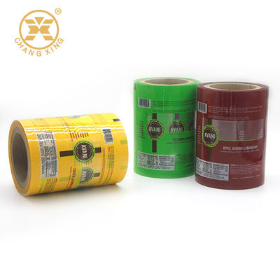 Custom Print Chocolate Candy Cereal Protein Energy Bar Wafer Wrapper Packaging Bag Roll Film