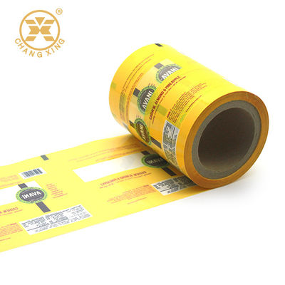 Custom Print Chocolate Candy Cereal Protein Energy Bar Wafer Wrapper Packaging Bag Roll Film