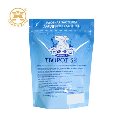 Customized High Quality Food Grade Ziplock Bags Food Packaging Bag Dairy ProductsPacking Bag