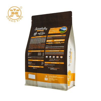 Customized 2KG Plastic Flat Bottom Bags Chicken Bags Meat Packaging Bag With Zipper