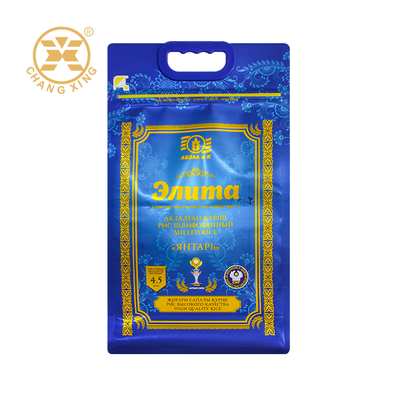 Custom Plastic Basmati Rice Packaging Bags Resealable Zip Lock Pouch Printed Rice Bag with Handle Rice Bags 5kg