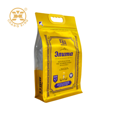 Custom Plastic Basmati Rice Packaging Bags Resealable Zip Lock Pouch Printed Rice Bag with Handle Rice Bags 5kg