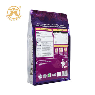 Custom Plastic Basmati Rice Packaging Bags Resealable Zip Lock Pouch Printed Rice Bags 5kg
