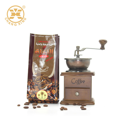 OEM Kustom Rilis Udara 1 Lb Kantong Kopi Segel Panas