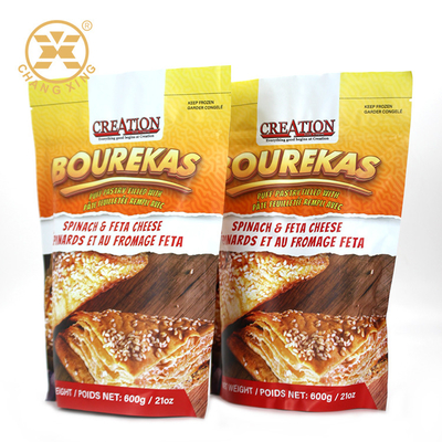 Plastik Laminasi 250g Kemasan Chips Tas Desain Custom Disegel