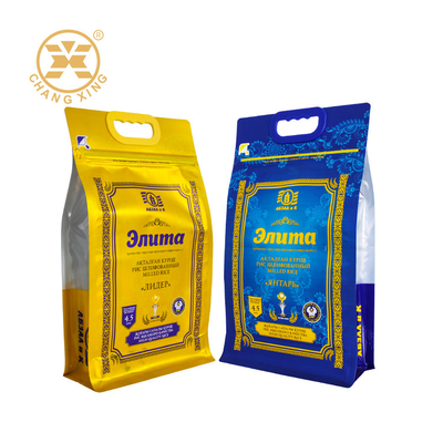Desain Logo Khusus 1kg 2kg 5kg 10kg Zipper Rice Packing Bag Flat Bottom Stand Up Rice Bag Untuk Pengemasan Makanan