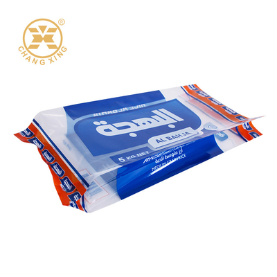 1kg 2kg 5kg 10kg Rice Plastic Packaging Bag Flat Bottom Stand Up Rice Bag Untuk Kemasan Makanan Percetakan Disesuaikan