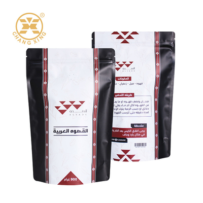 Custom Ziplock Self Standing Coffee Bags Stand Up Zipper Coffee Bags 250g 500g 1kg Untuk Kopi Teh Makanan Kantong Plastik