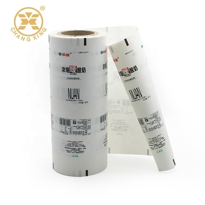 Transparan Clear High Barrier Metallized Film Kemasan Otomatis Untuk Susu Yogurt Cair